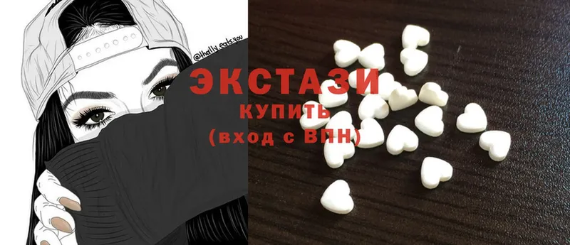 KRAKEN вход  Беломорск  ЭКСТАЗИ 300 mg 